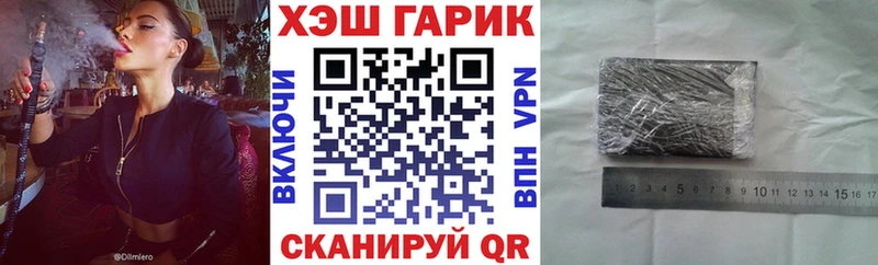 Купить закладку Alpha-PVP  НБОМе  АМФЕТАМИН  Меф мяу мяу  Галлюциногенные грибы  COCAIN  ГАШ  Каннабис  Няндома
