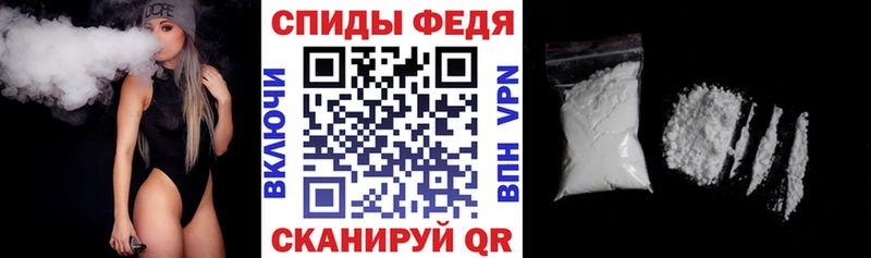 АМФ 98%  Купить где  Няндома 