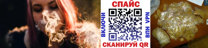Купить где Няндома Бутират буратино