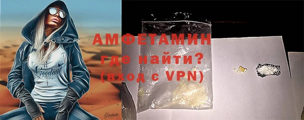 эйфоретик Ладушкин