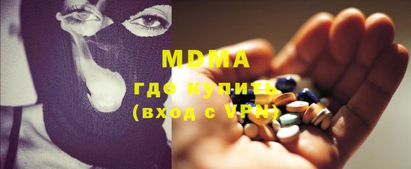 кокаин премиум Лагань