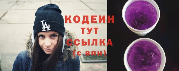 кокаин премиум Лагань