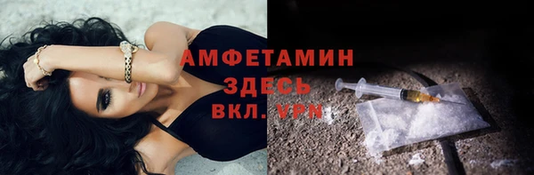 кокаин премиум Лагань