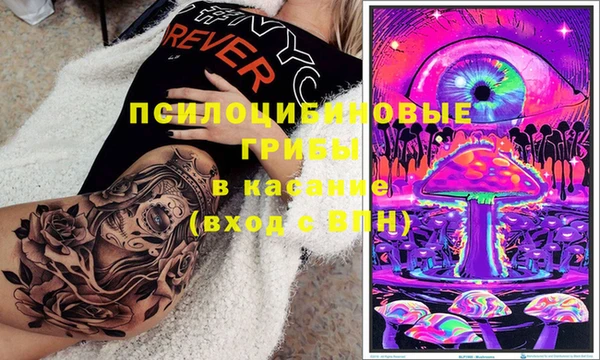 кокаин премиум Лагань