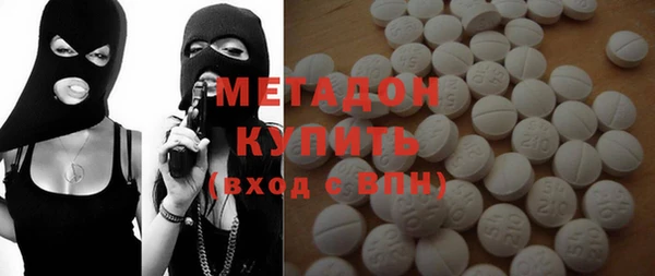 кокаин премиум Лагань