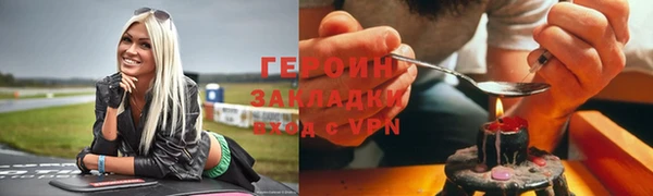 эйфоретик Ладушкин