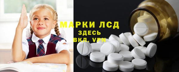 кокаин премиум Лагань