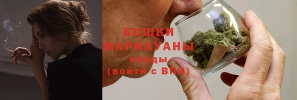 эйфоретик Ладушкин