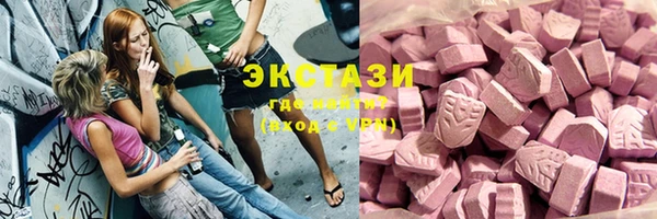 кокаин премиум Лагань