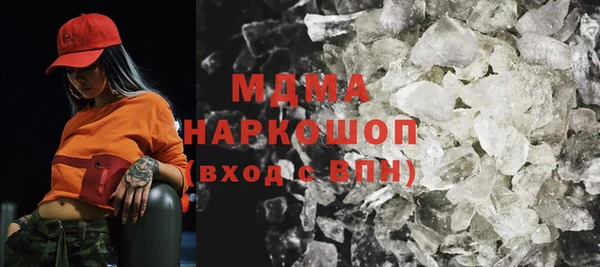 эйфоретик Ладушкин