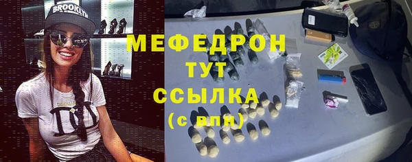 эйфоретик Ладушкин