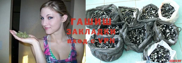 эйфоретик Ладушкин