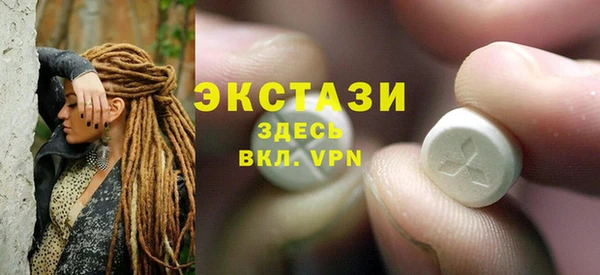 эйфоретик Ладушкин