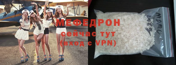 прущие грибы Лабытнанги
