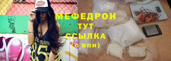 кокаин премиум Лагань