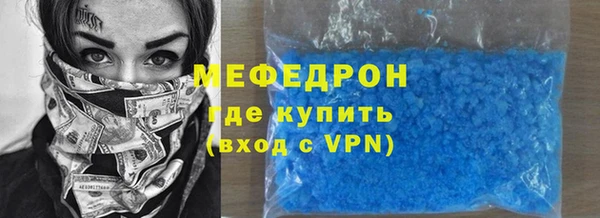 кокаин премиум Лагань