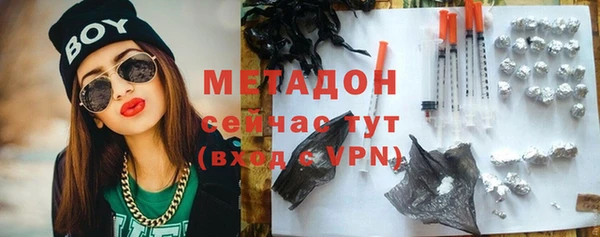 эйфоретик Ладушкин